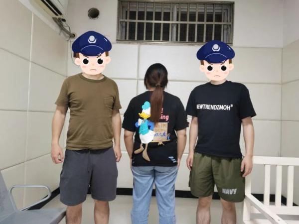 乐游贵州麻将